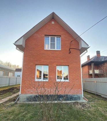 Продажа дома, 60,8 м², с участком 6 соток