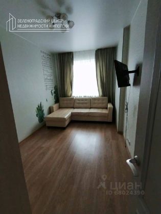 Продажа 2-комнатной квартиры 40 м², 16/18 этаж