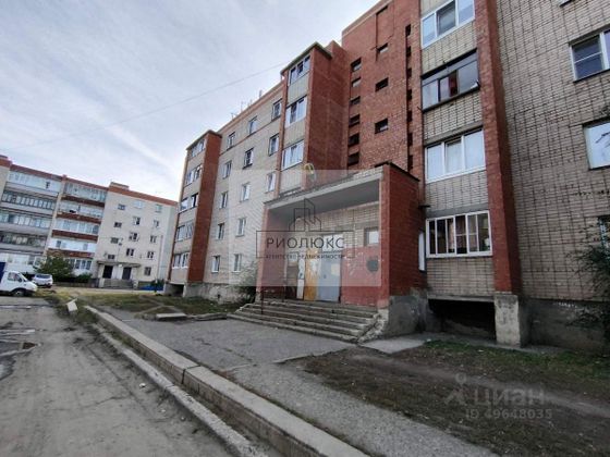 Продажа 1-комнатной квартиры 34,9 м², 1/5 этаж