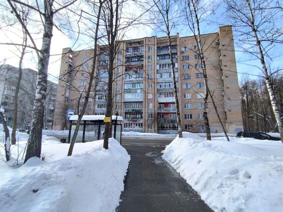 Продажа 2-комнатной квартиры 50,4 м², 1/9 этаж