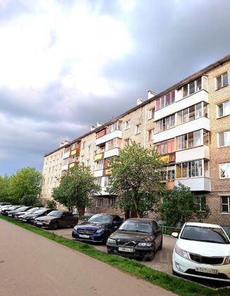 Продажа 2-комнатной квартиры 45 м², 2/6 этаж