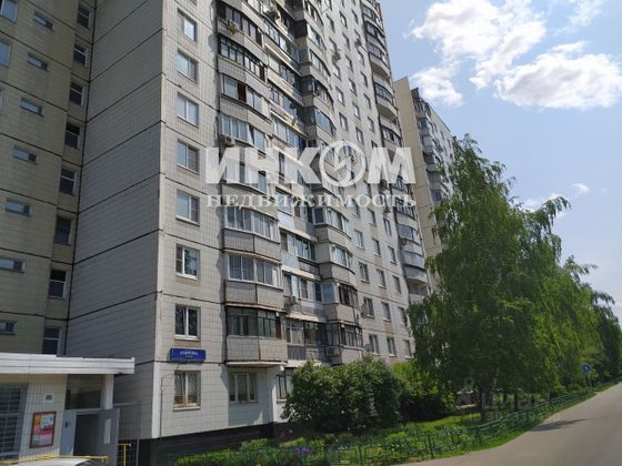 Продажа 1-комнатной квартиры 37,8 м², 8/17 этаж