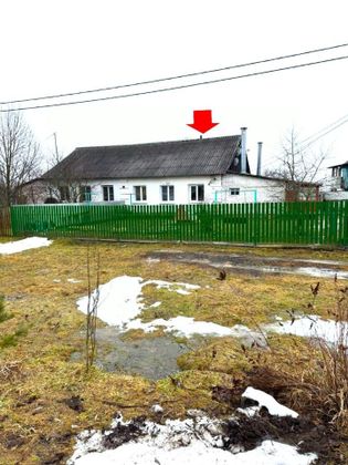 Продажа дома, 59 м², с участком 16 соток