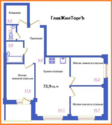 Продажа 3-комнатной квартиры 72,9 м², 1/8 этаж