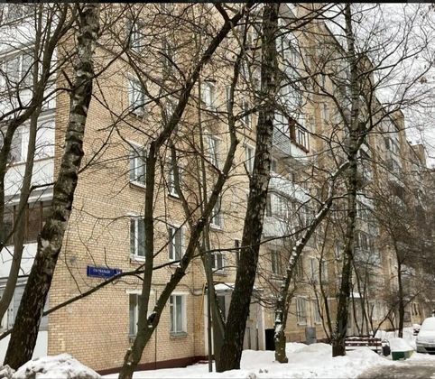 Продажа 2-комнатной квартиры 52 м², 1/9 этаж