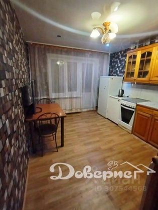 Аренда 2-комнатной квартиры 32 м², 4/5 этаж