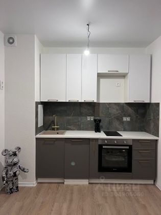 Продажа 1-комнатной квартиры 32,3 м², 4/4 этаж