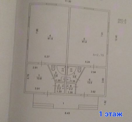 Продажа дома, 250 м²