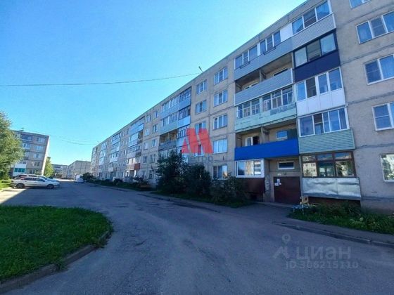 Продажа 2-комнатной квартиры 46,6 м², 3/5 этаж