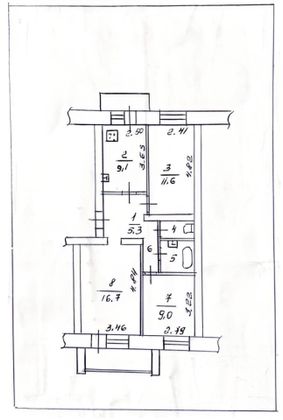 Продажа 3-комнатной квартиры 58,3 м², 5/5 этаж