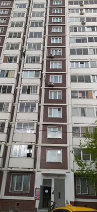 Продажа 1-комнатной квартиры 38,3 м², 14/22 этаж