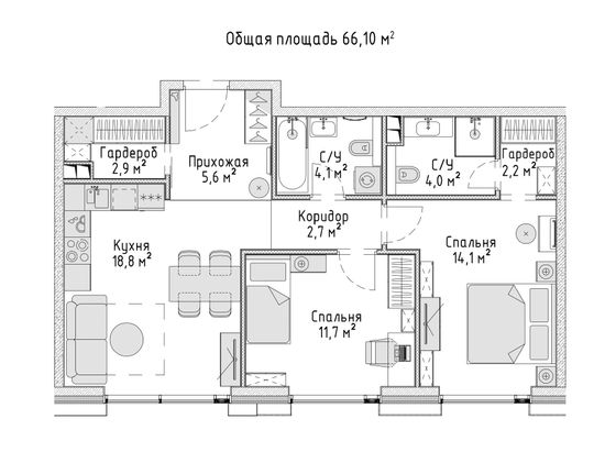 Продажа 2-комнатной квартиры 66,1 м², 2/20 этаж