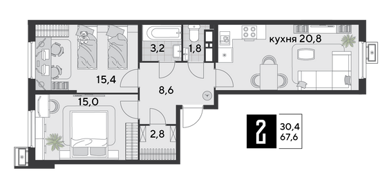 Продажа 2-комнатной квартиры 67,6 м², 12/18 этаж