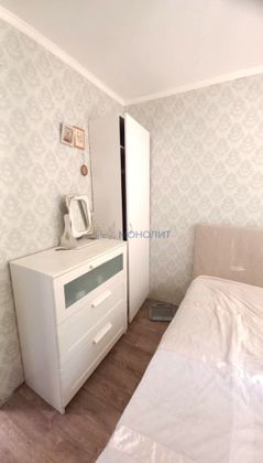 Продажа 2-комнатной квартиры 37 м², 1/3 этаж