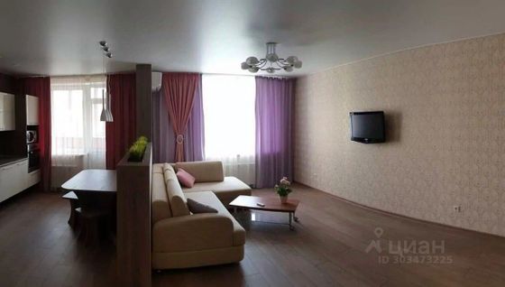 Аренда 1-комнатной квартиры 45 м², 2/20 этаж