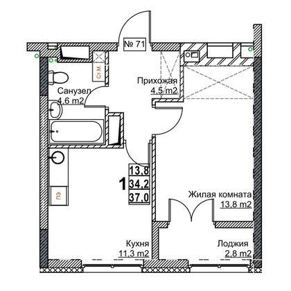 Продажа 1-комнатной квартиры 37 м², 9/24 этаж