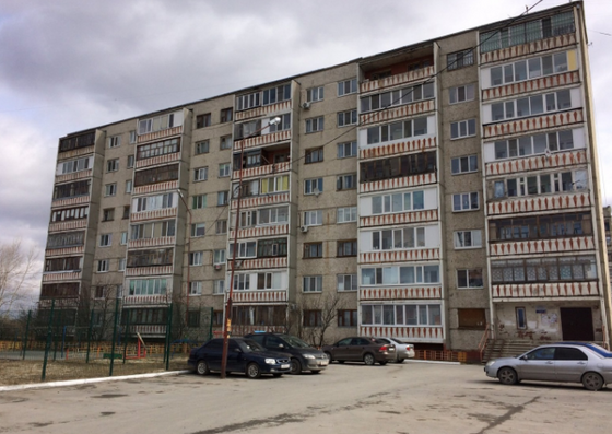 Продажа 1-комнатной квартиры 30,1 м², 4/8 этаж