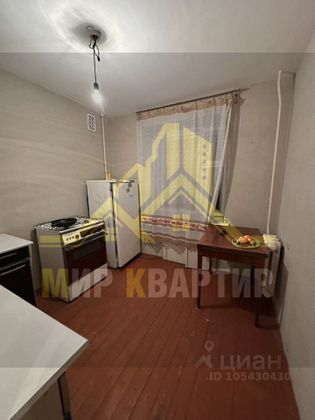 Продажа 1-комнатной квартиры 35 м², 2/5 этаж