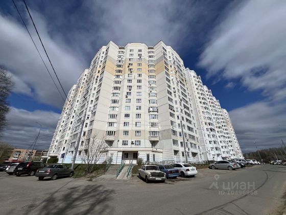 Продажа 3-комнатной квартиры 96,7 м², 10/16 этаж