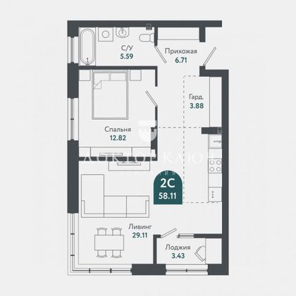 Продажа 2-комнатной квартиры 58,1 м², 7/25 этаж
