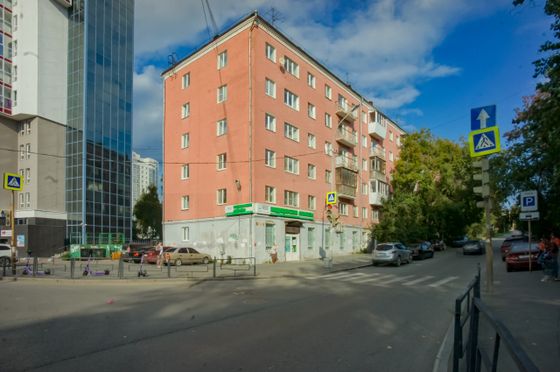 Продажа 1-комнатной квартиры 31,4 м², 5/5 этаж