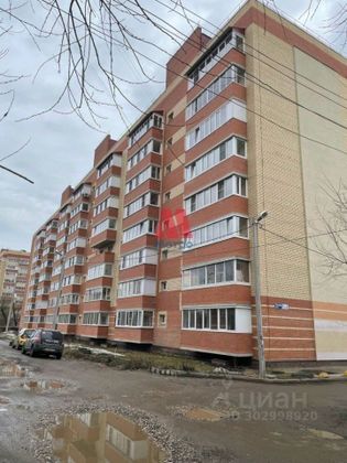 Аренда 1-комнатной квартиры 35 м², 5/8 этаж