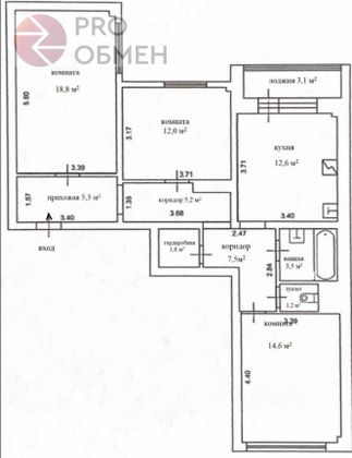 Продажа 3-комнатной квартиры 83,9 м², 15/19 этаж