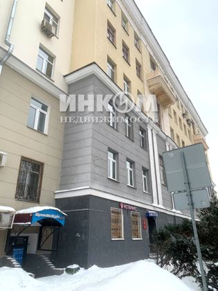 Продажа 3-комнатной квартиры 68 м², 1/5 этаж