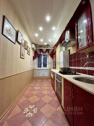 Продажа 2-комнатной квартиры 47,6 м², 4/4 этаж