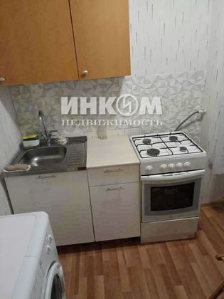 Аренда 3-комнатной квартиры 60 м², 5/10 этаж