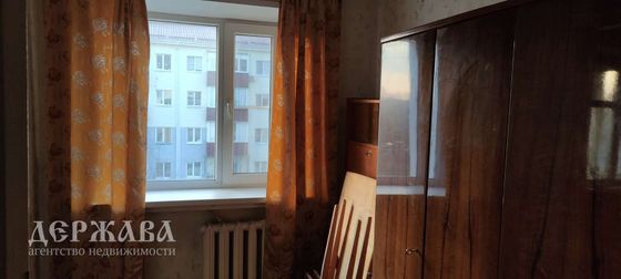 Продажа 3-комнатной квартиры 56,1 м², 4/5 этаж