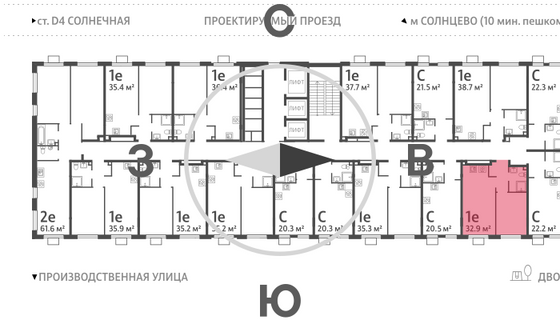 Продажа 1-комнатной квартиры 32,9 м², 14/24 этаж