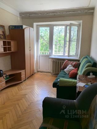 Продажа 1-комнатной квартиры 31 м², 5/5 этаж