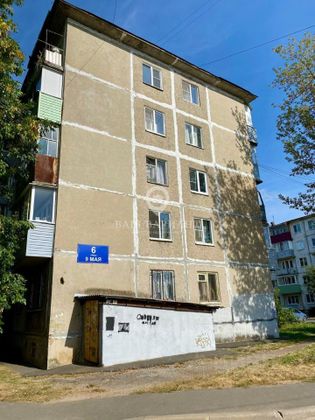 Продажа 2-комнатной квартиры 43,1 м², 3/5 этаж