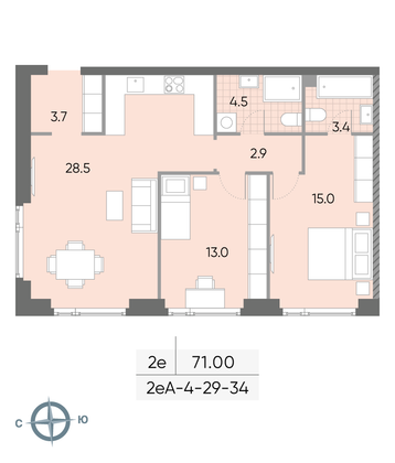 Продажа 2-комнатной квартиры 71 м², 29/52 этаж