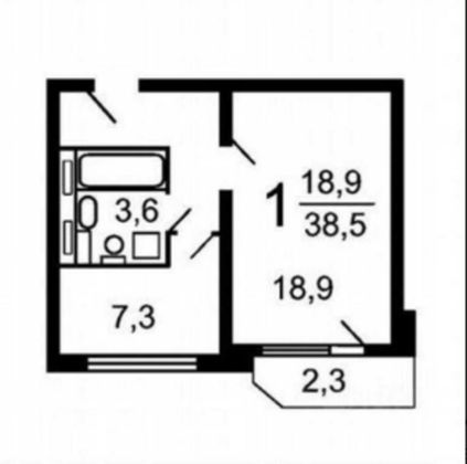 Продажа 1-комнатной квартиры 37,6 м², 12/17 этаж