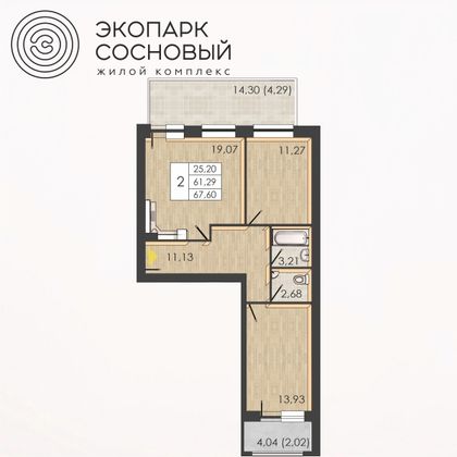 67,6 м², 2-комн. квартира, 1/4 этаж