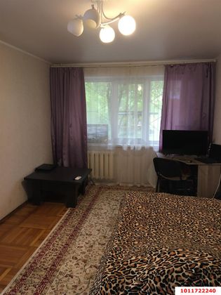 Продажа 2-комнатной квартиры 43,3 м², 1/5 этаж