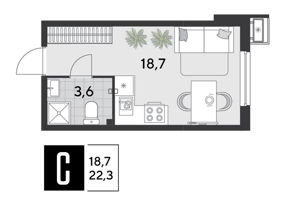 Продажа квартиры-студии 22,3 м², 2/9 этаж