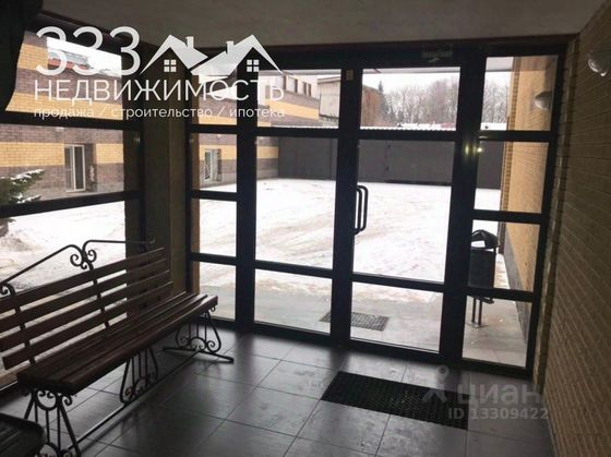 Продажа 3-комнатной квартиры 133 м², 10/10 этаж