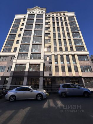 Продажа 2-комнатной квартиры 59,1 м², 4/9 этаж