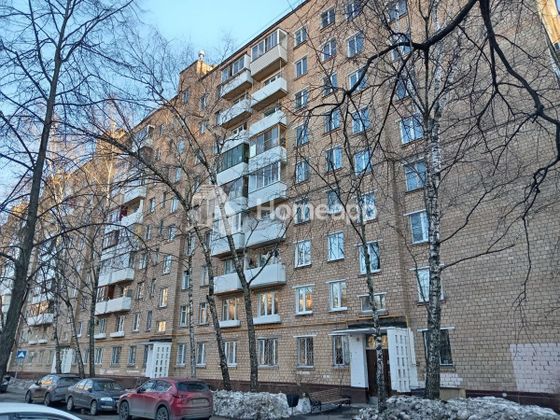 Продажа 3-комнатной квартиры 57,6 м², 7/9 этаж