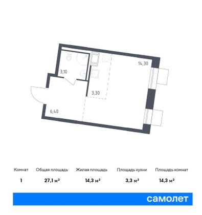 27,1 м², студия, 2/7 этаж