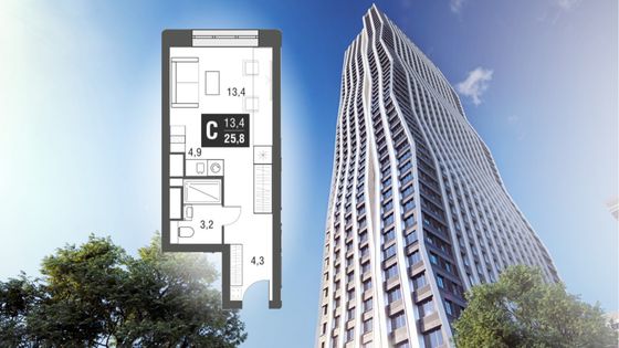 Продажа 1-комнатной квартиры 25,8 м², 7/52 этаж