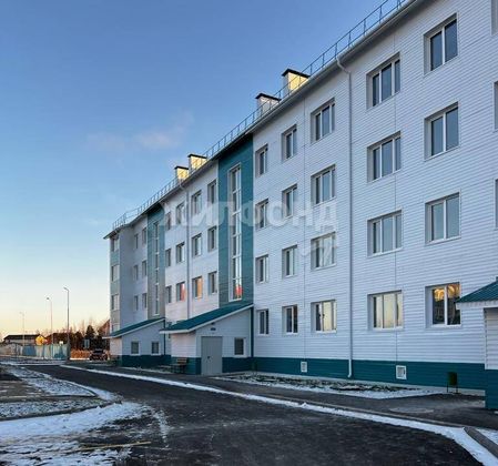 Продажа 3-комнатной квартиры 68,3 м², 3/4 этаж