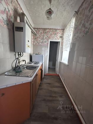 Аренда 2-комнатной квартиры 48 м², 2/2 этаж