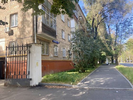 Продажа 1-комнатной квартиры 43,8 м², 3/5 этаж