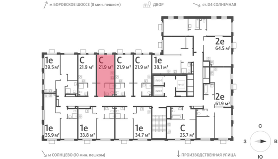 Продажа квартиры-студии 21,9 м², 24/24 этаж