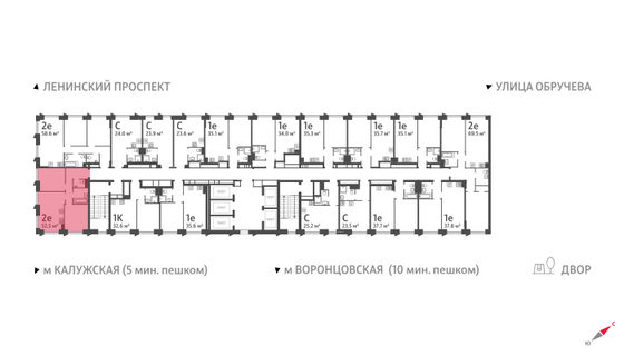 Продажа 2-комнатной квартиры 52,5 м², 12/58 этаж