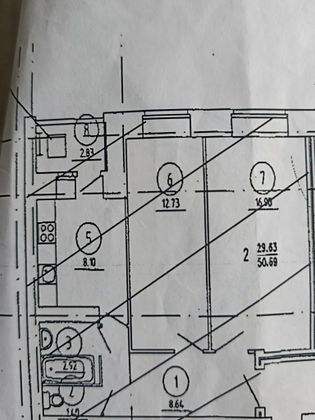 Продажа 1-комнатной квартиры 51,1 м², 9/9 этаж